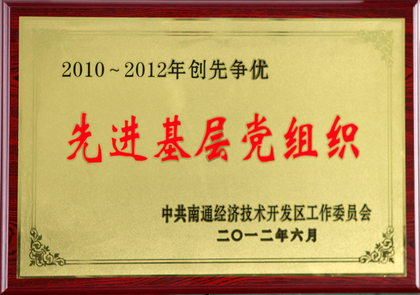 專(zhuān)題報(bào)道