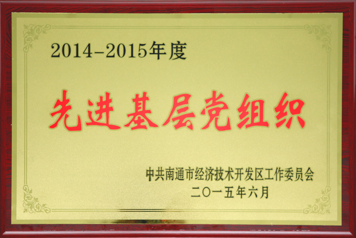 專(zhuān)題報(bào)道