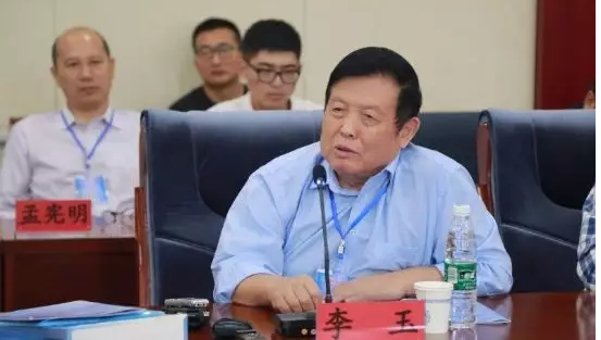 http://gdxshca.cn/ewebeditor/uploadfile/20180912093514388001.png